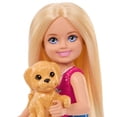 thumbnail image 2 of Set de juego Barbie Chelsea Outdoor Adventures con muñeca y mascota, 2 of 7