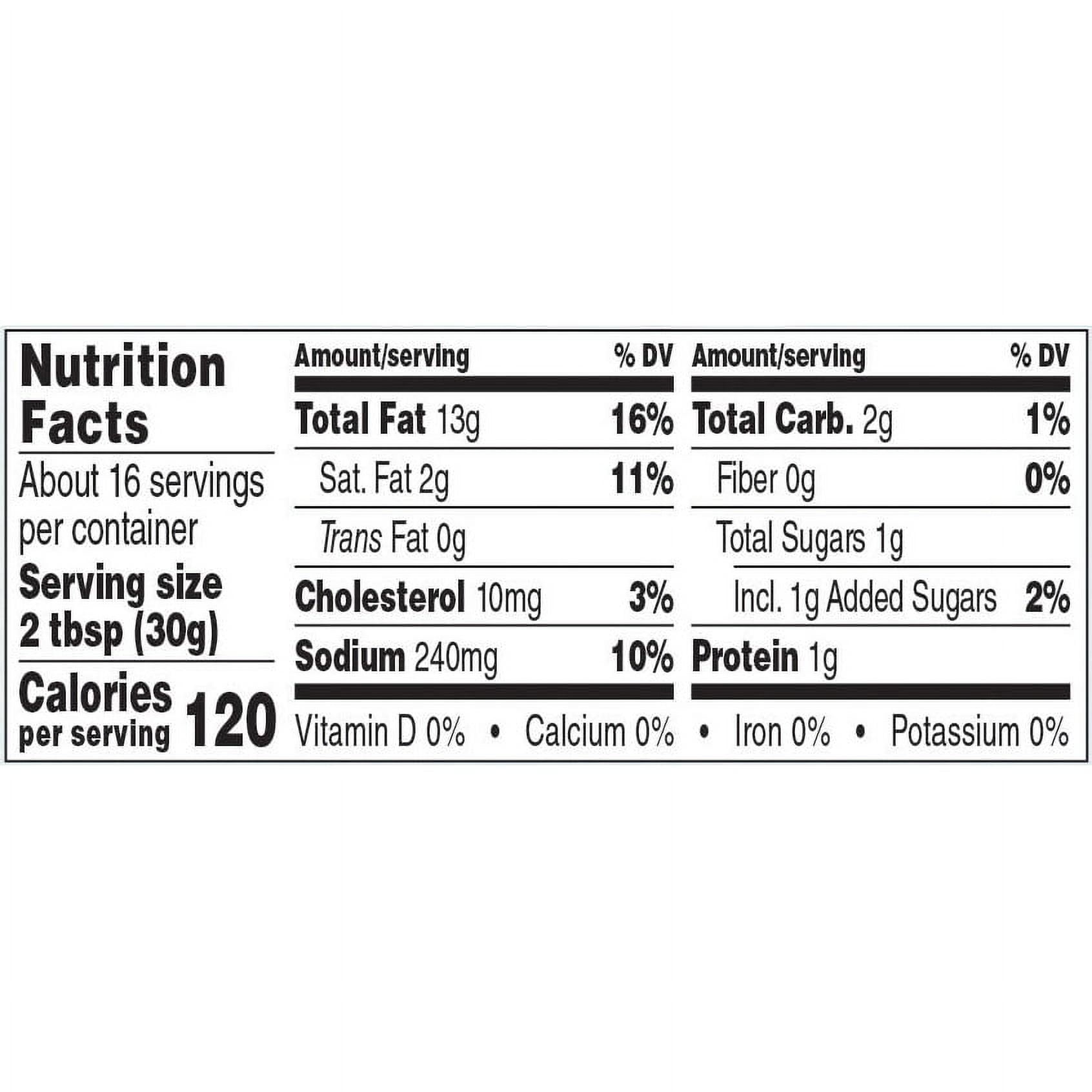 (4 pack) Marzetti Ranch Dressing 16 fl. oz. Bottle
