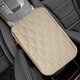 thumbnail image 4 of Almohadilla Interior para Reposabrazos Coche Likrtyny Beige Almacenamiento Cuero, 4 of 9