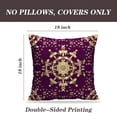 thumbnail image 2 of LALILO Throw Pillow Covers Baroque Damask Floral Stylish Graphic Golden Cushion Cover 18" x 18", 2 Pack, 2 of 6