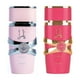 thumbnail image 1 of Perfume Lattafa Yara Eau de Parfum 100 ml + Yara Candy 100 ml, 1 of 2