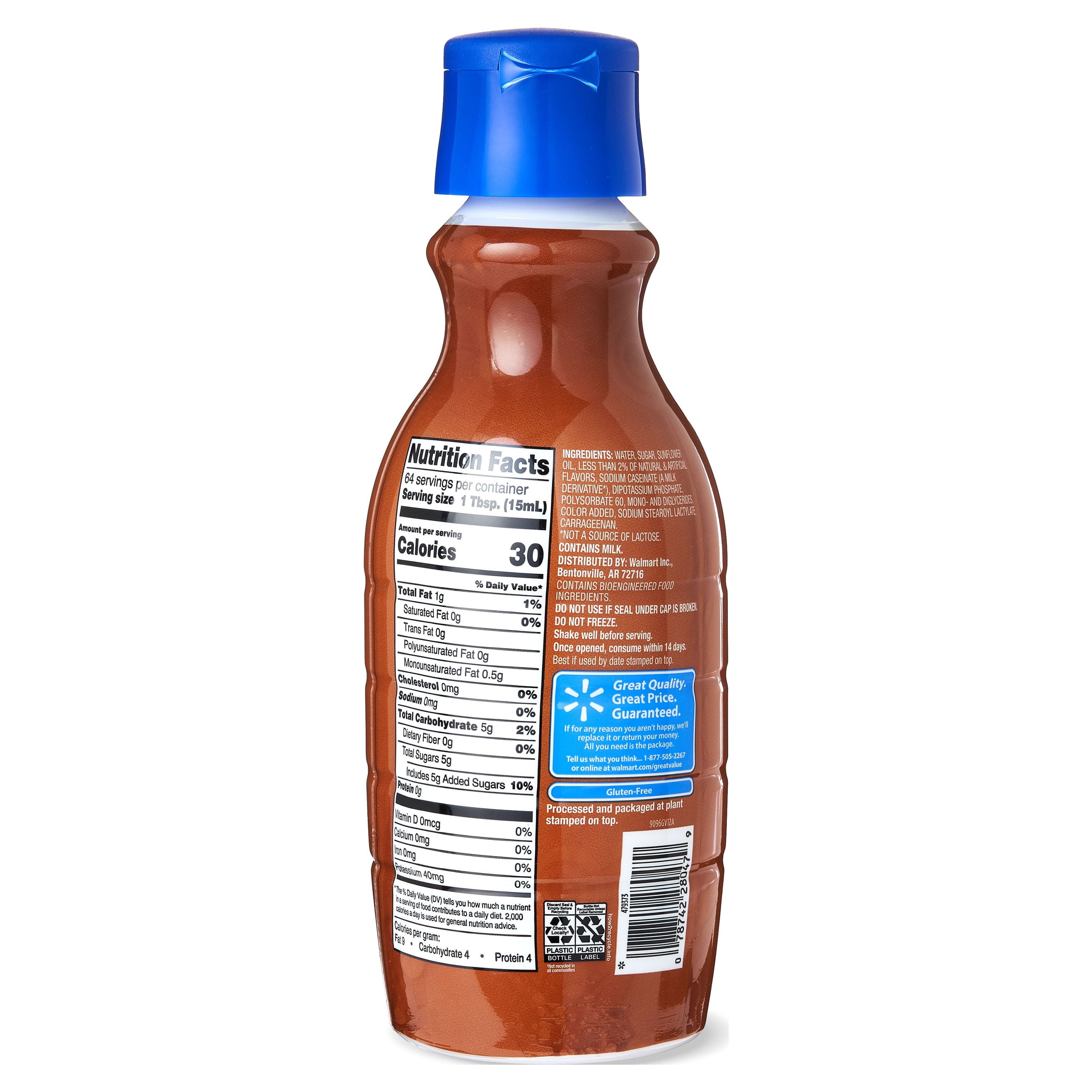 Great Value Honey Cinnamon Vanilla Coffee Creamer, 32 fl oz