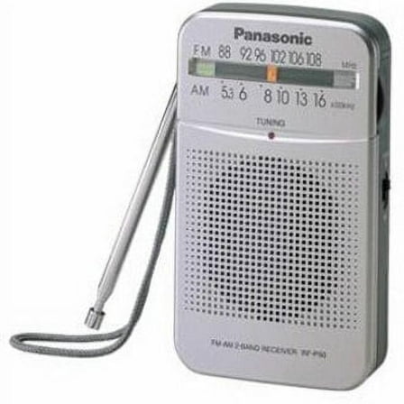 Panasonic RF-P50 Battery Pocket-Size Portable AM/FM Radio, Silver