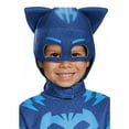 thumbnail image 1 of PJ Masks Catboy Deluxe Child Mask, 1 of 1