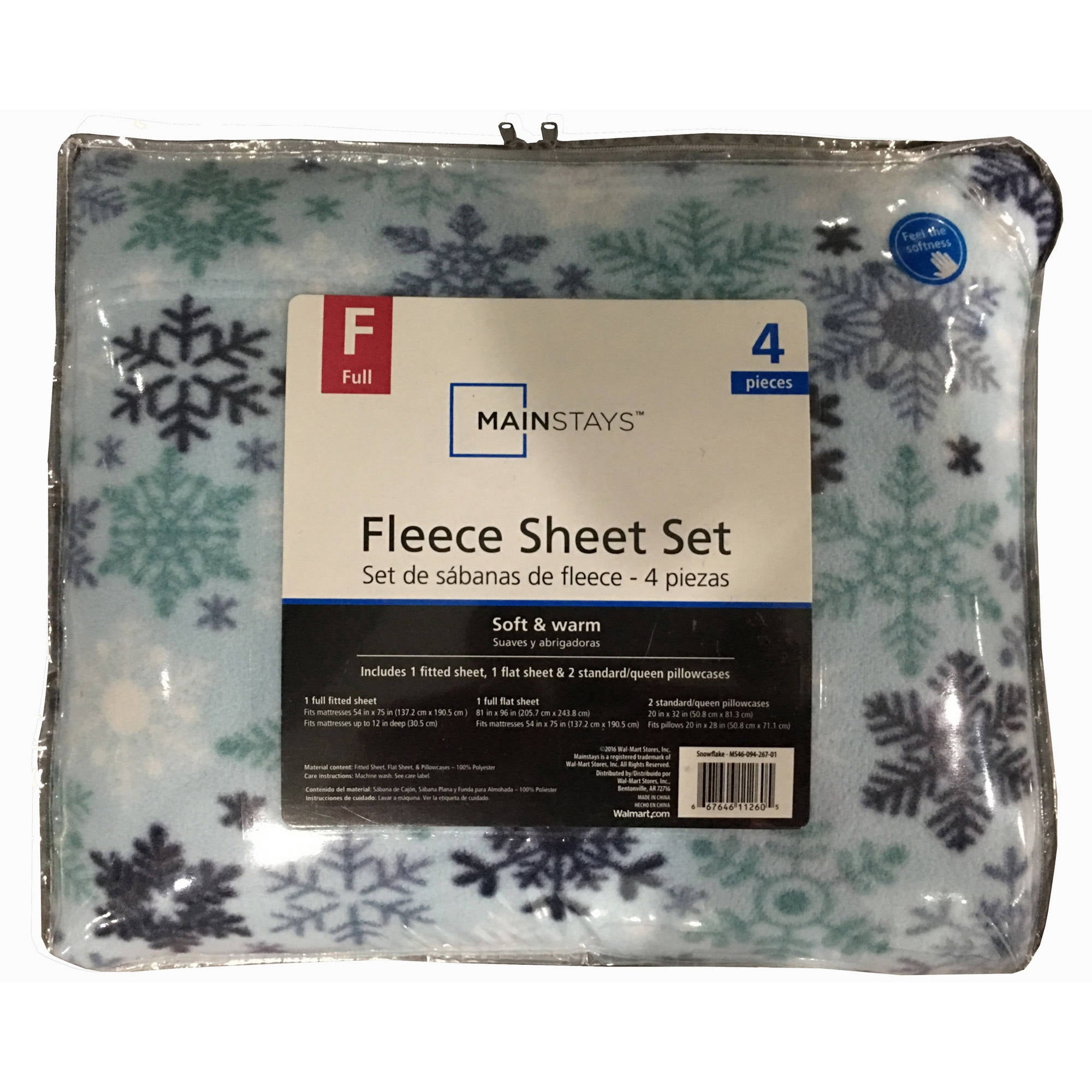 mainstays snowflake fleece sheet set walmart com walmart fleece sheets