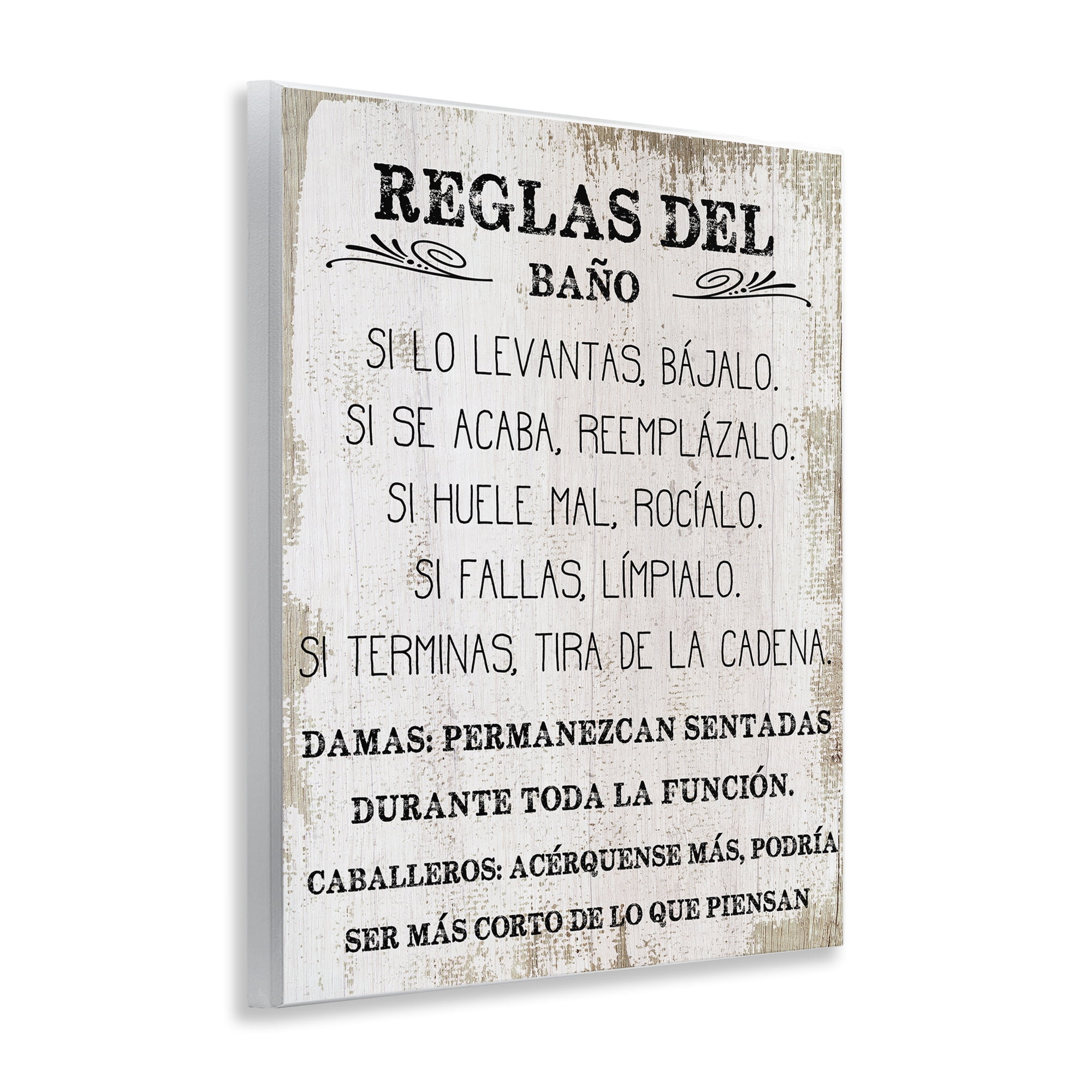 Stupell Industries Reglas Divertidas del Baño Bath & Laundry Painting Unframed Art Print Wall Art, 11 x 14