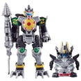 thumbnail image 3 of Toy Bandai Kikai Sentai Zenkaiger Chou Zenkai Gattai Ju DX Zenkaijuoh, 3 of 6