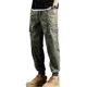 thumbnail image 1 of Frock Pantalones Otoño Hermosos Bolsillos Corsé Suelto, 1 of 8
