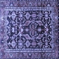 thumbnail image 1 of Ahgly Company Machine Washable Indoor Square Persian Blue Traditional Area Rugs, 4' Square, 1 of 4