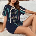 thumbnail image 3 of Happy New Hijri Year Arabic (2) Womens Pajamas Short Set Soft Short Sleeve Sleepwear Button Down Pjs Set with Pockets S XXL Large, 3 of 5
