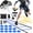 Blue, variant on Agility Ladder Training Set – 20ft 12-Rung Ladder, 4 Hurdles, 12 Cones, Parachute, Jump Rope, 5 Bands, for Football/Agility Drills