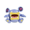 thumbnail image 2 of Pokemon Center: Sitting Cuties: Loudred Plush # 294 -  Generation 3 - 6 In, 2 of 4
