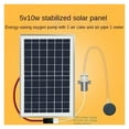 thumbnail image 2 of Fish Tank Aquarium Air Pump Tempered Glass Panel Solar Oxygen Dispenser Oxygen Pump Aeration Air Volume Fish Pond Pump Fish ,Multi-Install Methods, 2 of 7