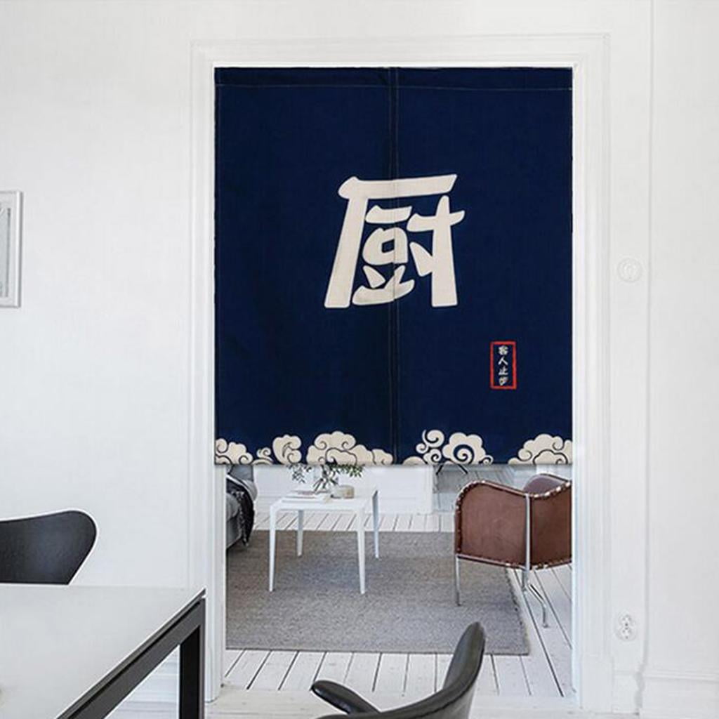 Noren Japanese Hanging Short Curtain Linen Doorway Privacy Tapestry 85*90cm 