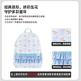 thumbnail image 5 of JKCCZLL Cross border cute bow floral backpack with cute pink ruffle decoration, large capacity portable student backpack,Pink, 5 of 6