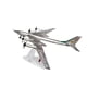 thumbnail image 3 of Modelo de avión fundido a presión a escala 1/200 Modelo de avión fundido a presión Aleación con soporte de metal Estilo A, 3 of 9