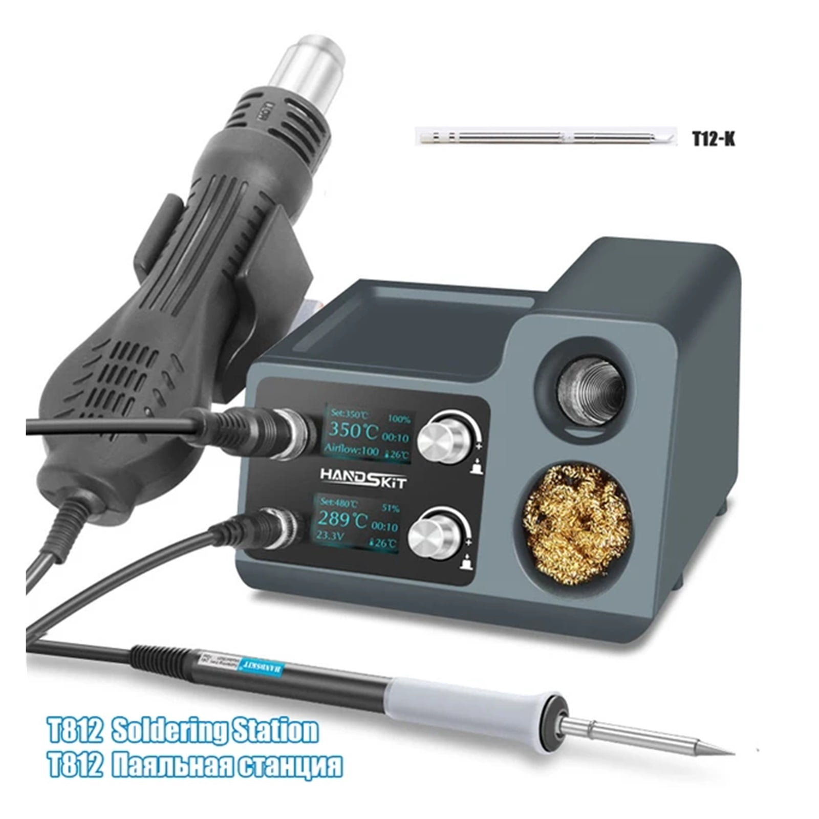 Heat Gun Soldering Station OLED Digital Adjustment Auto Sleep Micro Electronic Cellphone Repair Welding Tools ,Variable Temperature