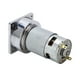 thumbnail image 4 of Motor de CC con engranaje helicoidal, motor de reducción de velocidad con autobloqueo de 24 V CC, motor con engranaje helicoidal de alta torsión, calidad en la que puede confiar, 4 of 9