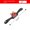 2, variant on Premium Handheld Woodworking Plane - Precision Trimming Tool for DIY Enthusiasts