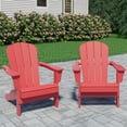 thumbnail image 7 of Williamspace Adirondack Chairs Set of 2,Outdoor Adirondack Chair Oversized Fire Pit Chair,Weather Resistant HDPE Patio Chair for Garden Poolside Backyard Beach,Red, 7 of 7