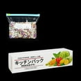 Food Grade Refrigerator Storage Compartment Bags For Vegetables With