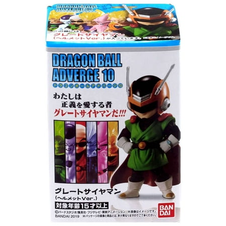 Dragon Ball Adverge Volume 10 Great Saiyaman Mini Figure (Helmet)