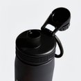 thumbnail image 4 of Adidas Steel 600 Metal Bottle, 4 of 4