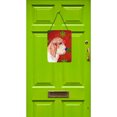 thumbnail image 2 of Petit Basset Griffon Vendeen Red Green Snowflake Christmas Wall or Door Hanging Prints, 2 of 2