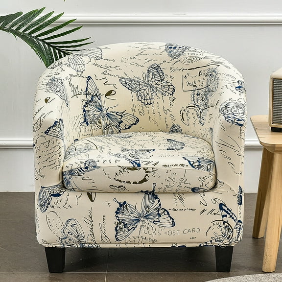 Relax Love Stretch 2 Pieces Polyester Club Chair Slipcover