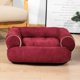 thumbnail image 1 of Soft Sponge Dog Sofa Deerskin Fleece Soft Medium Dog Bed for the Sofa Sleep Bed Pet Bed for a Small Dog Winter Pet Bed Washable ShopWise Round, 1 of 15