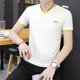 thumbnail image 5 of Camisetas holgadas con estampado sencillo para hombre, camisetas de calle con cuello en V, camisetas casuales para hombre, camisetas de estilo vintage a rayas, camisetas económicas, 5 of 5