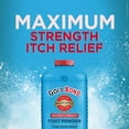 thumbnail image 4 of Gold Bond Talc-Free Foot Powder, Medicated Maximum Strength, 4 oz, 4 of 9