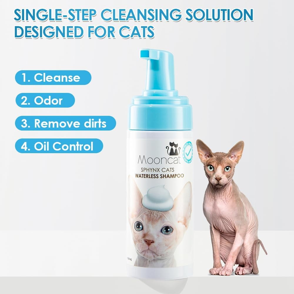 Mooncat Waterless Shampoo for Sphynx and Hairless Breeds, Sensitive Skin Foam, 5 fl oz