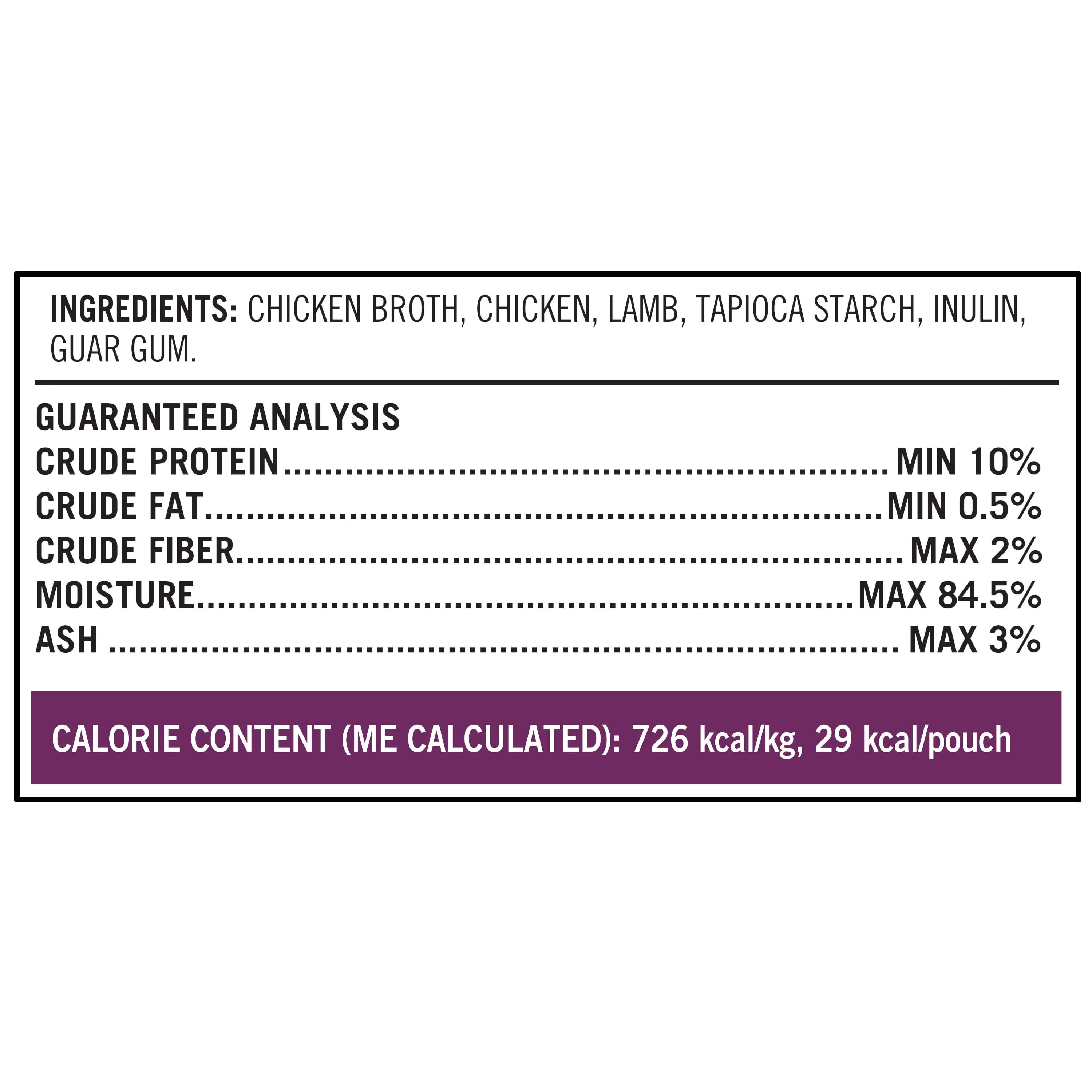 (2 pack) Pure Balance Pro+ Sensitive Stomach Chicken & Lamb Recipe in Broth, 1.4 oz