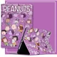thumbnail image 3 of Funda magnética para tableta con función de encendido y apagado automático de Snoopy Charlie Brown para iPad Air Pro 1, 2, 3, 4, 2017/2018/2019/2020 de 9,7, 10,2 y 10,5 pulgadas de Apple, 3 of 5