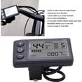 thumbnail image 4 of Electric bicycle control panel S866 LCD screen S900 displays multi-function information meter 24V 36V 48V - waterproof plug, 4 of 5