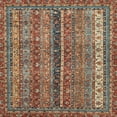 thumbnail image 1 of Ahgly Company Indoor Square Abstract Dark Sienna Brown Oriental Area Rugs, 4' Square, 1 of 6
