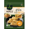 thumbnail image 3 of Bibigo Glass Noodle (Japchae) Dumplings, Pork, Beef & Vegetable Filling, Frozen Packaged Meal, 28.57 oz, 3 of 4