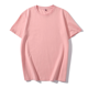 thumbnail image 1 of Camiseta de manga corta de algodón de seda de hielo para hombre, camiseta de capa base de seda brillante de media manga de color sólido de moda de verano simple, camiseta de ajuste superior, 1 of 4