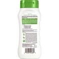 thumbnail image 2 of Palmer's Cocoa Butter Formula HempOil Calming Relief Body Lotion, 8 Ounces, 2 of 3