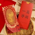 thumbnail image 2 of Enveloppes Rouges du Nouvel An Chinois, Fournitures de Fête du Nouvel An An du Cheval 2026 Paquet Rouge pour Festival du Printemps Réunions de Famille, 2 of 7