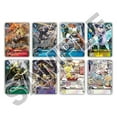 thumbnail image 4 of DIGIMON 2ND ANNIVERSARY SET New, 4 of 4
