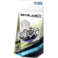 thumbnail image 2 of Beyblade X BX-19 Booster Rino Horn 3-80S Takara Tomy, 2 of 4