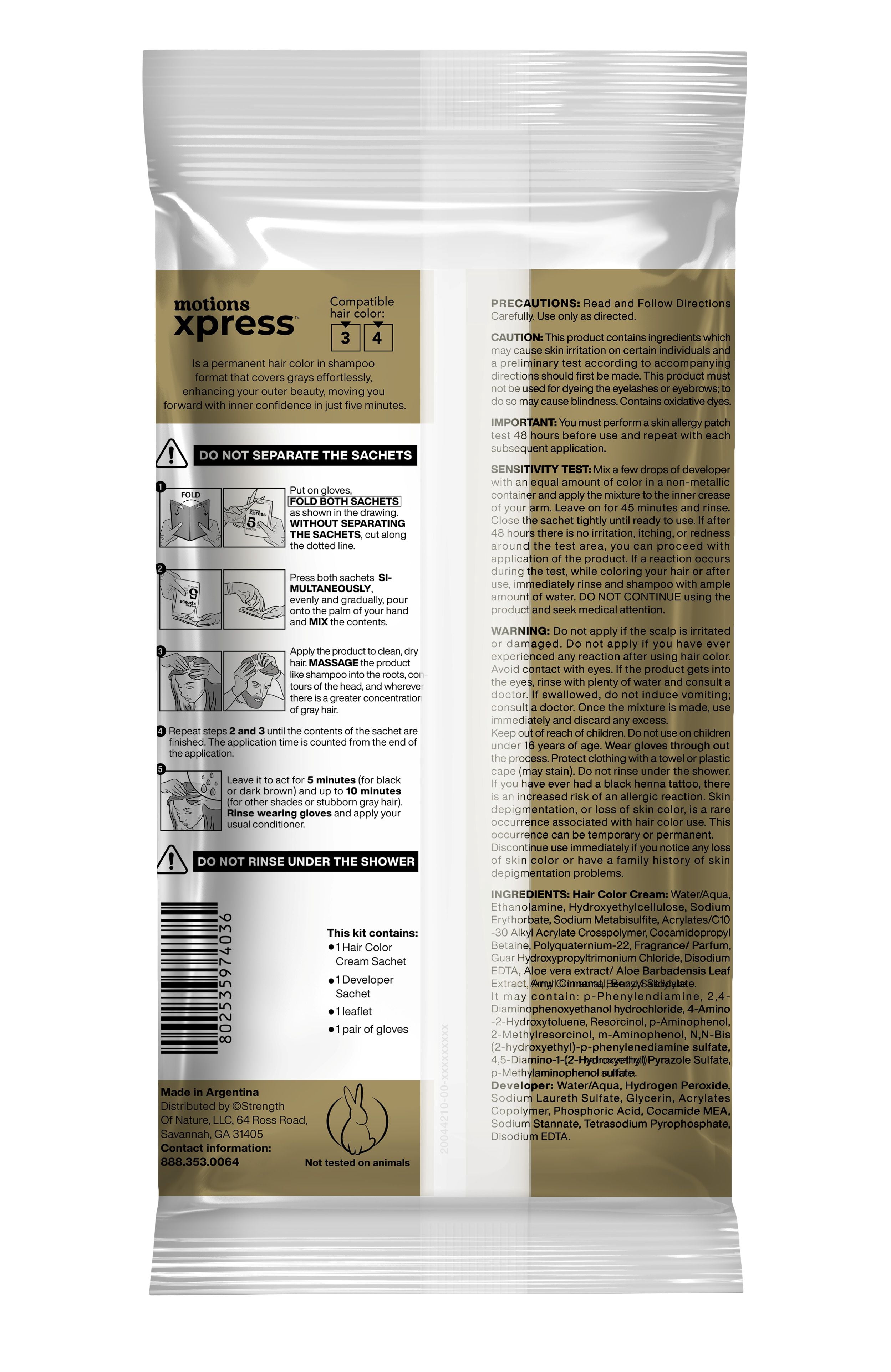 Motions Xpress Dark Brown