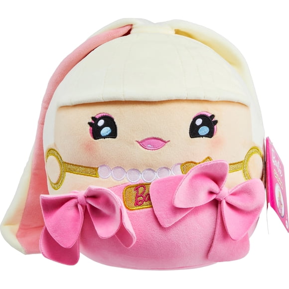 Muñeca de Peluche Barbie Cuutopia 25 cm Almohada Suave Coleccionable