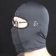 thumbnail image 2 of Ciclismo Set sombrero de cabeza Irfora Forro para casco de motocicleta, pasamontañas para ciclismo, secado rápido, polaina para el cuello de verano, bufanda para motocicleta, Unisex Irfora Ciclismo Set sombrero de cabeza, 2 of 7