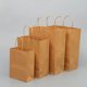 thumbnail image 4 of Bolsas de papel kraft reutilizables, 50 unidades, para guardar artículos de fiesta (caqui), 4 of 7