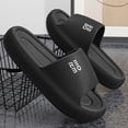 thumbnail image 7 of Rotm Massage Slippers for Men Massage Slippers Therapeutic Reflexology Sandals for Foot Acupoint Massage Shiatsu Arch Support House Sandals Black,8.5, 7 of 7