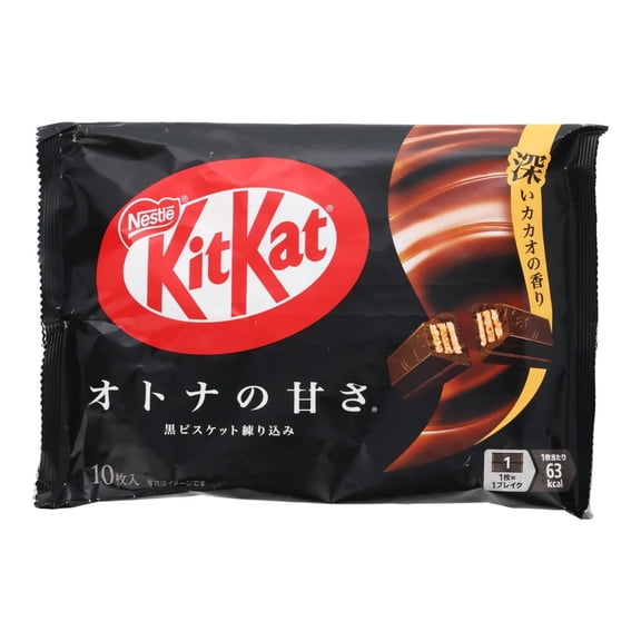 Nestle KitKat Mini Otona no Amasa Dark Chocolate with Crushed Biscuit, 10 pcs (Japanese Edition)