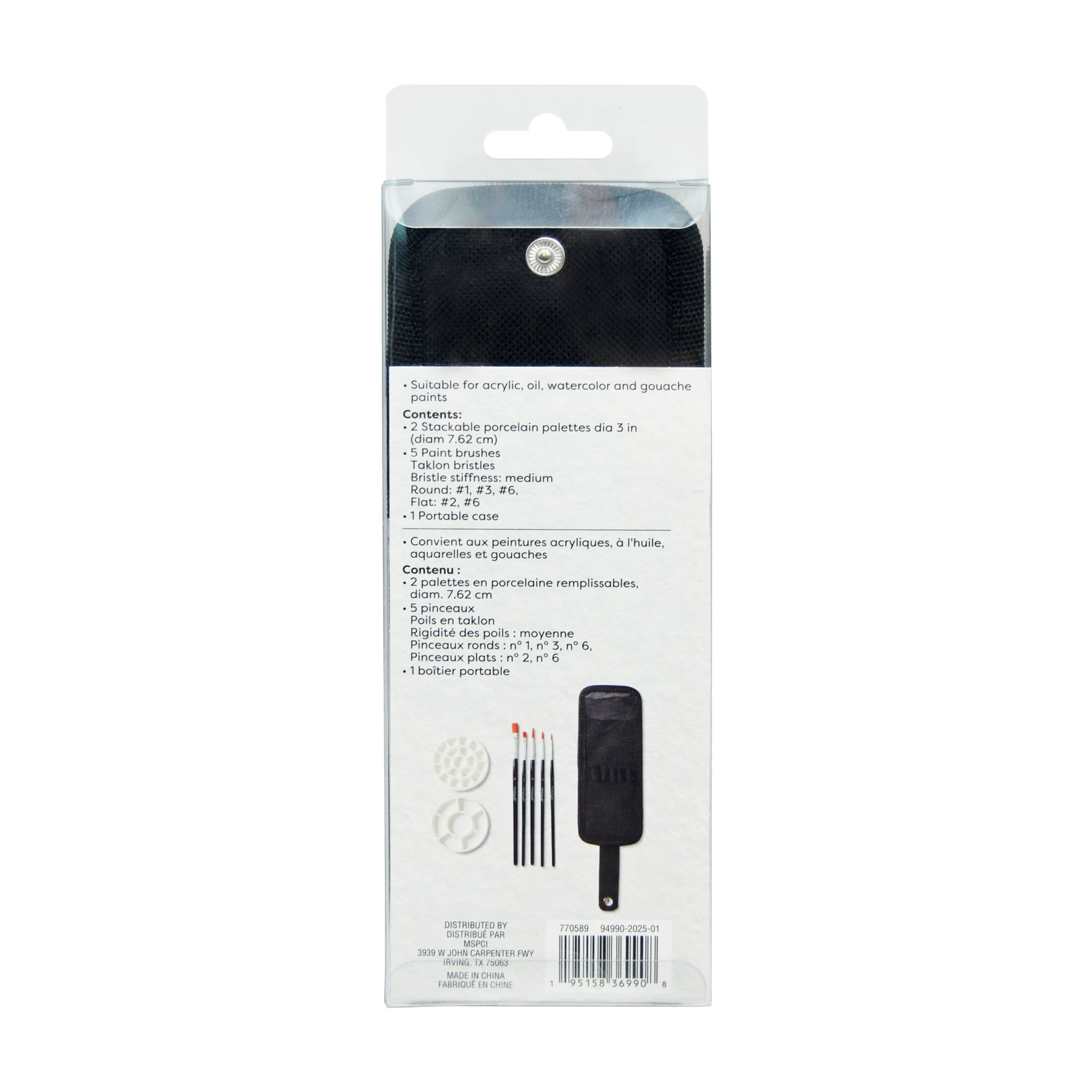Artist's Loft Artists Loft Watercolor Brush Set, Travel Disassembling Taklon, Black, 5-Piece